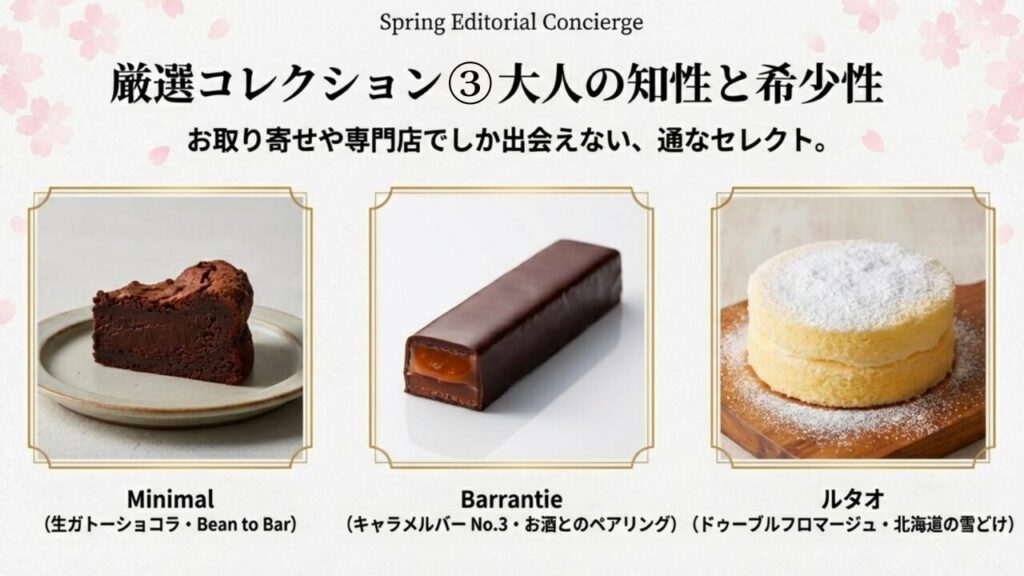 通販の人気ランキング上位商品